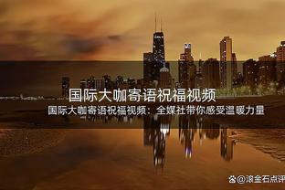 取胜功臣！吴昌泽7中5拿下13分12板2帽 最后时刻上篮准绝杀