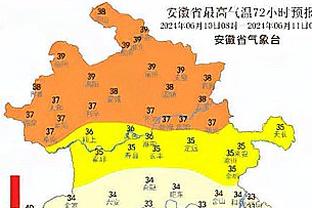 雷竞技最新网站入口截图3