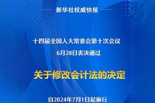 现役仅次于詹姆斯！杜兰特总得分追平奥尼尔 上升至历史第八