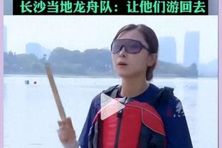 56岁？张镇麟妈妈在女篮训练结束后随手投三分空心两连中