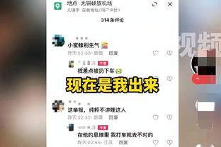 威少：我们今天靠防守赢下比赛 进攻表现出色是很大的加分