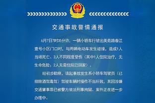 记者：桑乔仍在等待曼联放行，转会可能会继续拖延