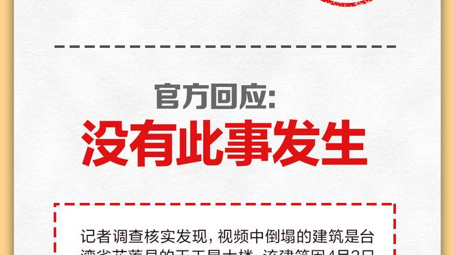 半岛中国体育官方网站首页下载