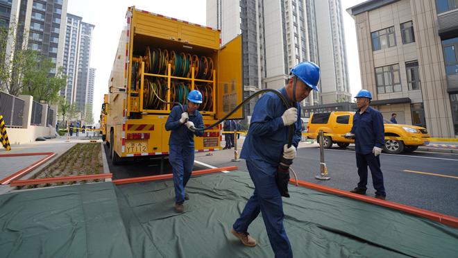 雷竞技下午截图0