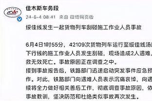 半岛真人体育官网首页截图1