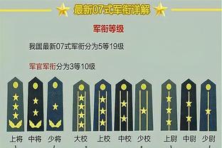 王燊超：冠军还是留在了上海，也算是上海这座城市的荣誉吧